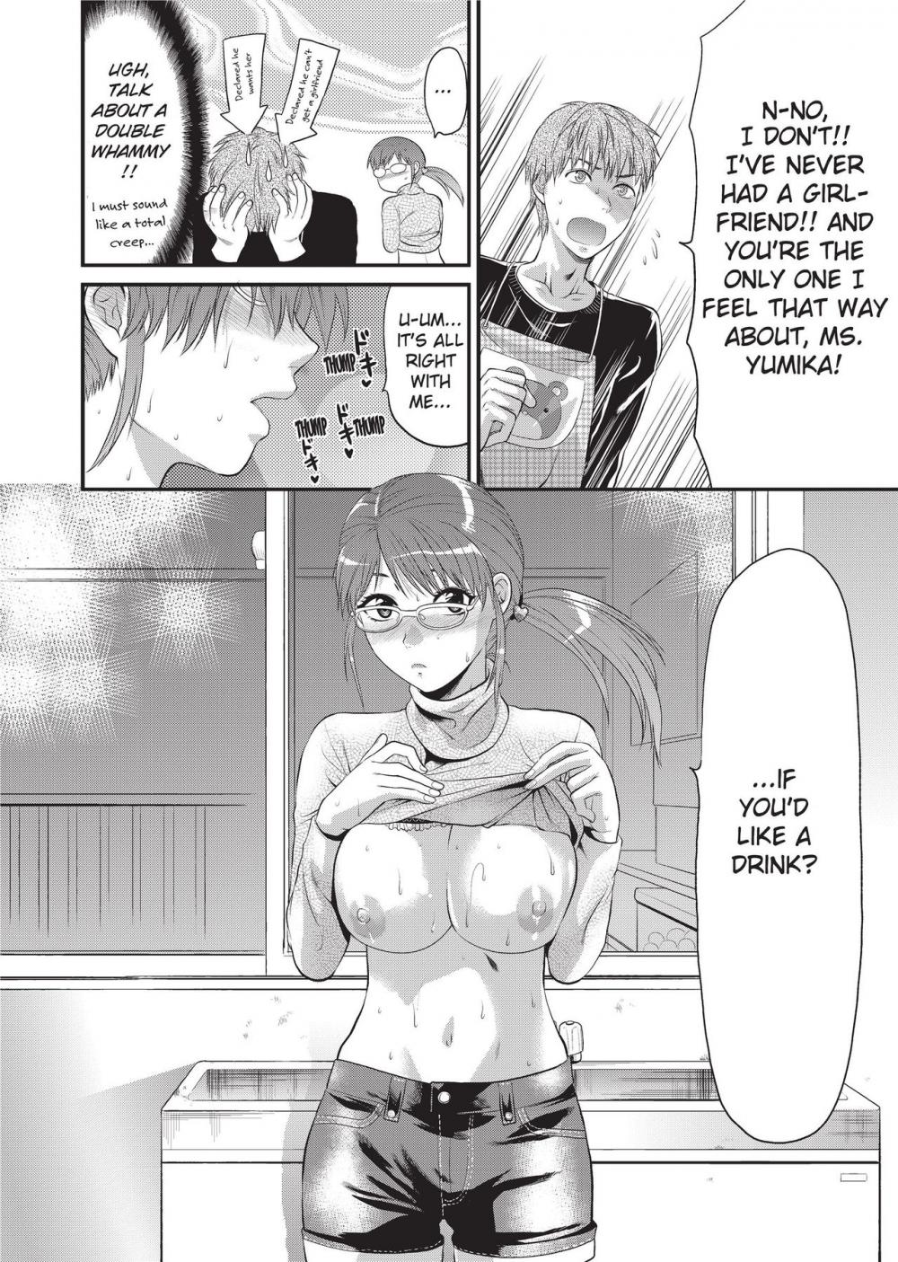 Hentai Manga Comic-One Kore - Sweet Sister Selection-Chapter 8-6